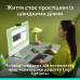 Клавіатура Logitech POP Icon Keys Graphite UKR (L920-013157) (7031715) Клавіатура Logitech POP Icon Keys Graphite UKR (L920-013157) (7031715)