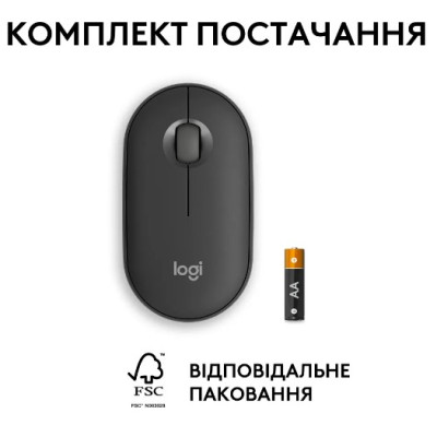 Миша Logitech Pebble Mouse 2 M350s Tonal Graphite (910-007015) (6915626) Миша Logitech Pebble Mouse 2 M350s Tonal Graphite (910-007015) (6915626)