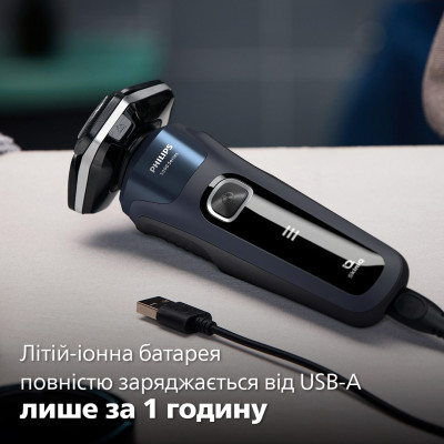 Електробритва Philips S5885/10 (6860550) Електробритва Philips S5885/10 (6860550)