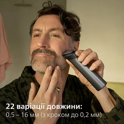 Тример універсальний Philips MG7941/15 (17-в-1) (7180195) Тример універсальний Philips MG7941/15 (17-в-1) (7180195)