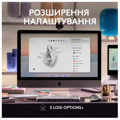 Миша Logitech MX Master 3S For Mac Performance Wireless Pale Grey (910-006572) (6836231) Миша Logitech MX Master 3S For Mac Performance Wireless Pale Grey (910-006572) (6836231)