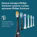 Зубна електрощітка Philips HX7101/02 Sonicare 5300 Black (7125708) Зубна електрощітка Philips HX7101/02 Sonicare 5300 Black (7125708)