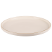 Тарілка обідня Limited Edition Aria Gold (7183314)