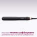 Випрямляч волосся Philips BHS378/00 (6466249) Випрямляч волосся Philips BHS378/00 (6466249)