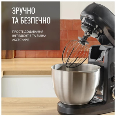 Кухонна машина Tefal QB522838 (6998314) Кухонна машина Tefal QB522838 (6998314)