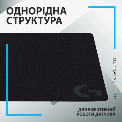Килимок для мишi Logitech G240 Cloth Gaming (943-000785) (6998426) Килимок для мишi Logitech G240 Cloth Gaming (943-000785) (6998426)