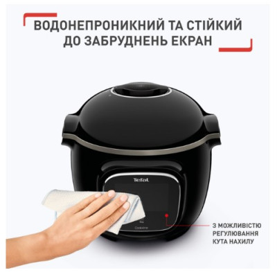 Мультиварка Tefal CY912830 (6917175) Мультиварка Tefal CY912830 (6917175)