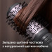 Фен-щітка Philips BHA715/00 (7086807) Фен-щітка Philips BHA715/00 (7086807)