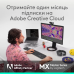 Миша Logitech MX Master 4 for Business Wireless/Bluetooth Graphite (910-007617) (7263938)