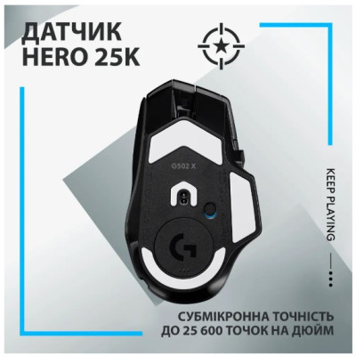 Миша Logitech G502 X LIGHTSPEED Black (910-006180) (6823491) Миша Logitech G502 X LIGHTSPEED Black (910-006180) (6823491)