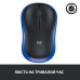Миша Logitech Wireless Mouse M185 BLUE - EWR2 (910-002236)  (6877534)