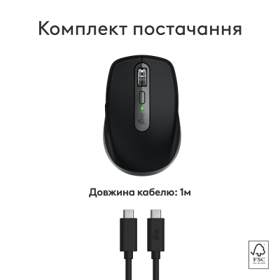 Миша Logitech MX Anywhere 3S for Ma, Space Grey (910-006947) (6998415)