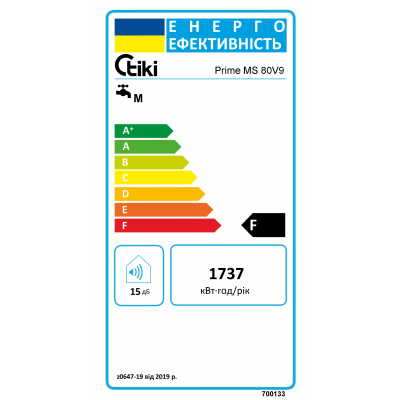 Водонагрівач Tiki Prime MS 80V9 (TGR 80 S) (6863797)