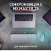 Клавіатура Logitech MX Keys S Wireless Ukr Graphite (L920-011593) (6921792) Клавіатура Logitech MX Keys S Wireless Ukr Graphite (L920-011593) (6921792)
