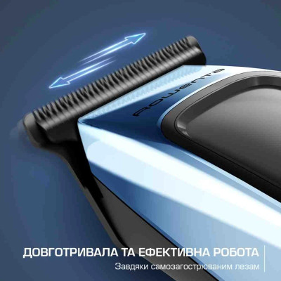 Тример Rowenta TN1851E0 (7113186) Тример Rowenta TN1851E0 (7113186)