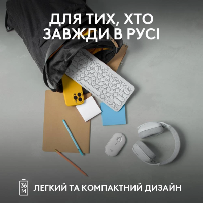 Клавіатура Logitech K380s Pebble Keys 2 Tonal White  (6915630)
