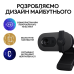 Веб-камера Logitech BRIO 100 FHD GRAPHITE (960-001585) (6914872) Веб-камера Logitech BRIO 100 FHD GRAPHITE (960-001585) (6914872)