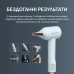 Фен Rowenta HY5N10E0 (7248627) Фен Rowenta HY5N10E0 (7248627)