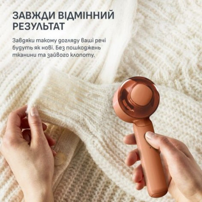Машинка для стрижки ковтунців Rowenta JA8001E0 (7201049) Машинка для стрижки ковтунців Rowenta JA8001E0 (7201049)