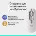 Миша Logitech POP with emoji Offwhite (L910-007411)  (7031691)