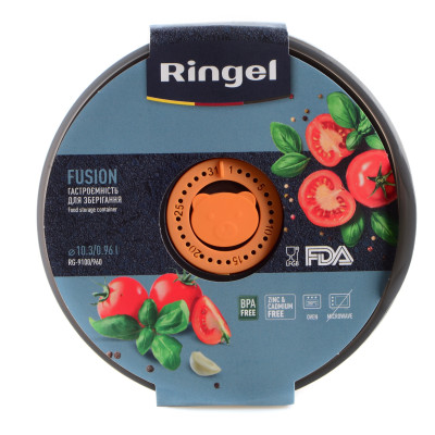 Гастроємність для зберігання Ringel Fusion, 0.96 л (6941838) Гастроємність для зберігання Ringel Fusion, 0.96 л (6941838)