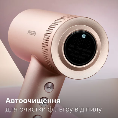 Фен Philips BHD837/10 (7123488)