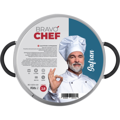 Каструля Bravo Chef Safran (2.8 л) 20 см (6990953) Каструля Bravo Chef Safran (2.8 л) 20 см (6990953)