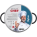 Каструля Bravo Chef Safran (2.8 л) 20 см (6990953) Каструля Bravo Chef Safran (2.8 л) 20 см (6990953)