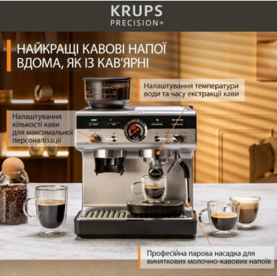 Кавоварка еспрессо Krups XP804T10 (7190841) Кавоварка еспрессо Krups XP804T10 (7190841)