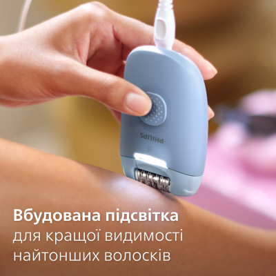Епілятор Philips BRE247/00 (7086802) Епілятор Philips BRE247/00 (7086802)