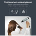 Фен Rowenta HY7120E0 (7113188) Фен Rowenta HY7120E0 (7113188)