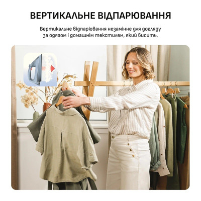 Парогенератор Tefal GV9E22E0 (7083111) Парогенератор Tefal GV9E22E0 (7083111)