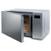 Мікрохвильова піч Hisense H20MOMS4 (6911592) Мікрохвильова піч Hisense H20MOMS4 (6911592)