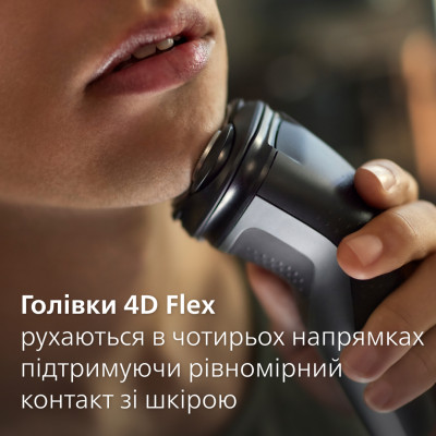 Електробритва Philips S1142/00 (6912258) Електробритва Philips S1142/00 (6912258)