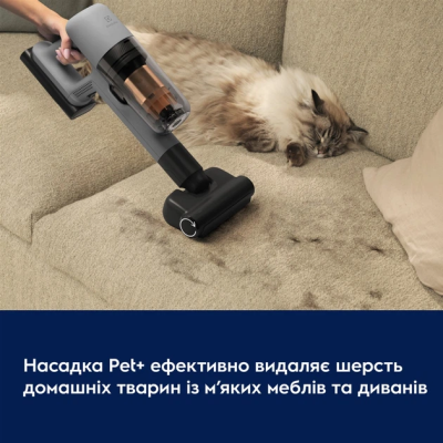 Акумуляторний пилосос Electrolux EP72AB21UG (7267920)