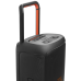 Портативна акустика JBL PartyBox 520 Black (JBLPARTYBOX520EU) (7136034)