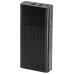 Портативний зарядний пристрій Yenkee YPB 2021 - 20000 mAh 10W (Black) (7058363)
