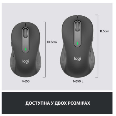 Миша Logitech Signature M650 L Wireless Graphite (910-006236) (6794325) Миша Logitech Signature M650 L Wireless Graphite (910-006236) (6794325)