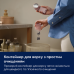 Машинка для стрижки катишків Electrolux EFS01 (7293733) Машинка для стрижки катишків Electrolux EFS01 (7293733)