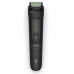 Тример універсальний Philips MG3945/15 (7164245) Тример універсальний Philips MG3945/15 (7164245)