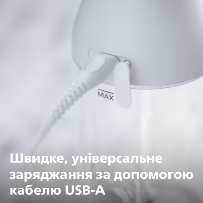 Іригатор Philips HX3826/31 Sonicare Cordless Power Flosser 3000 (6908136) Іригатор Philips HX3826/31 Sonicare Cordless Power Flosser 3000 (6908136)