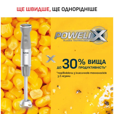 Занурювальний блендер Tefal HB67MB30 (7224277)