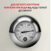 Електрочайник Tefal KO355AE0 (7191500)
