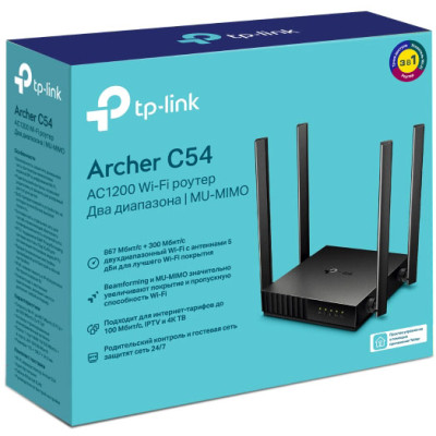 Бездротовий маршрутизатор TP-Link Archer C54 (6639165) Бездротовий маршрутизатор TP-Link Archer C54 (6639165)