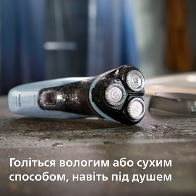Електробритва Philips X3003/00 (6912256) Електробритва Philips X3003/00 (6912256)