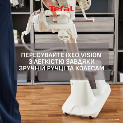 Прасувальна система Tefal QT1811E0 (7204300) Прасувальна система Tefal QT1811E0 (7204300)