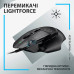 Миша Logitech G502 X Black USB (910-006138) (6823488) Миша Logitech G502 X Black USB (910-006138) (6823488)