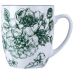 Чашка Limited Edition Blossom Green (7186272)