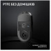 Миша Logitech Pro X Superlight 2 Lightspeed Black (910-006630) (6912724) Миша Logitech Pro X Superlight 2 Lightspeed Black (910-006630) (6912724)