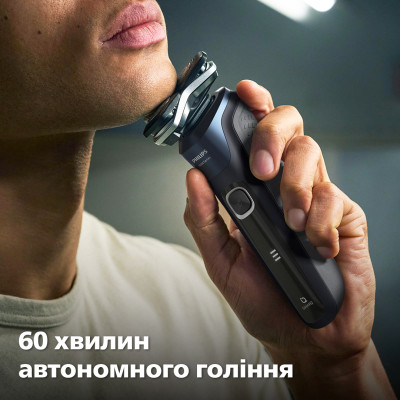 Електробритва Philips S5885/10 (6860550) Електробритва Philips S5885/10 (6860550)